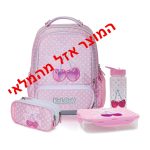 מארז כיתה א' אורתופדי דובדבן
