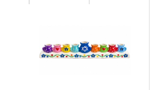 חנוכיה קרמיקה כדים 24/4/4.5 ס"מ